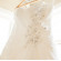 4 steps tell you how to choose a wedding dress
